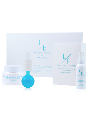 Collagen Cooling Set Limited Edition